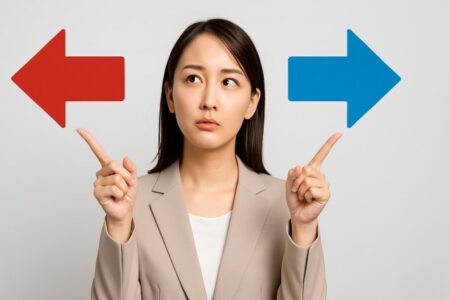 どれがいいか、迷っている
