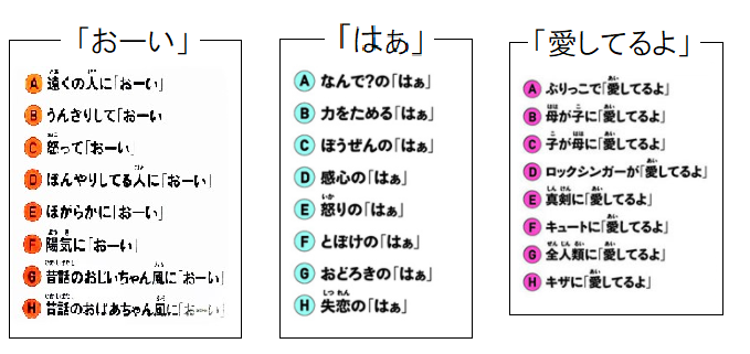 実録 会社 オンライン飲み会 役立った準備 ツール ゲーム おすすめの人数とは