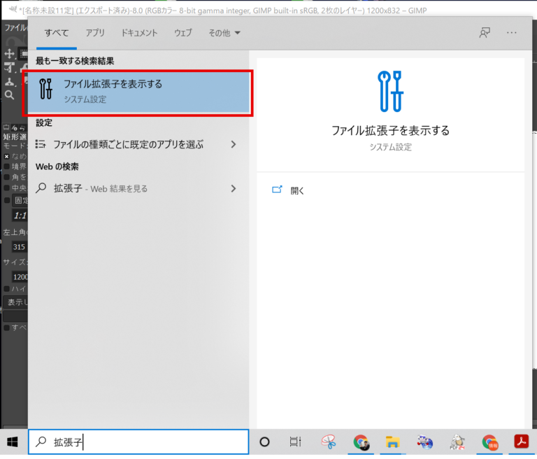 Numlockを固定して、ストレスをなくす裏技！（autohotkey活用）