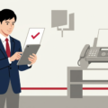FNX e-受信FAXサービスとは？特徴、メリットを詳しく解説