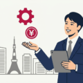 東京都の中小企業デジタルツール導入促進支援事業とは?