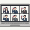 実録‼【会社 × オンライン飲み会】役立った準備・ツール・ゲーム・おすすめの人数とは？！
